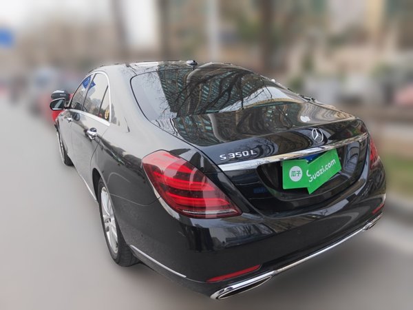 Mercedes-Benz S-Class 2018, 122500 км, за 58130 USD