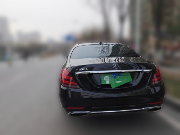 Mercedes-Benz S-Class 2018, 122500 км, за 58130 USD