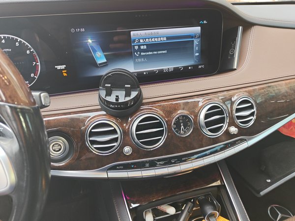 Mercedes-Benz S-Class 2018, 122500 км, за 58130 USD - фото 15