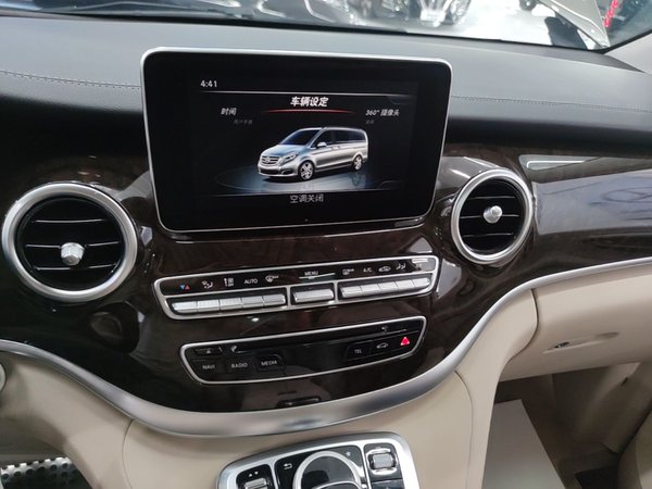 Mercedes-Benz V-Class 2017, 96200 км, за 28199 USD - фото 16