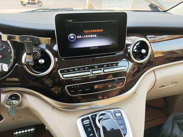 Mercedes-Benz V-Class 2017, 93300 км, за 26614 USD - фото 16