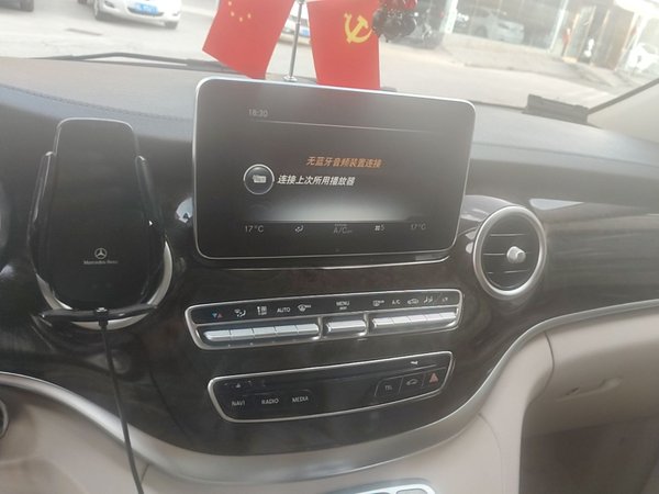Mercedes-Benz V-Class 2018, 89800 км, за 26811 USD - фото 16