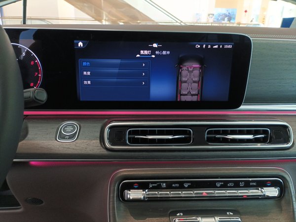 Mercedes-Benz V-Class 2024, 2300 км, за 72115 USD - фото 16