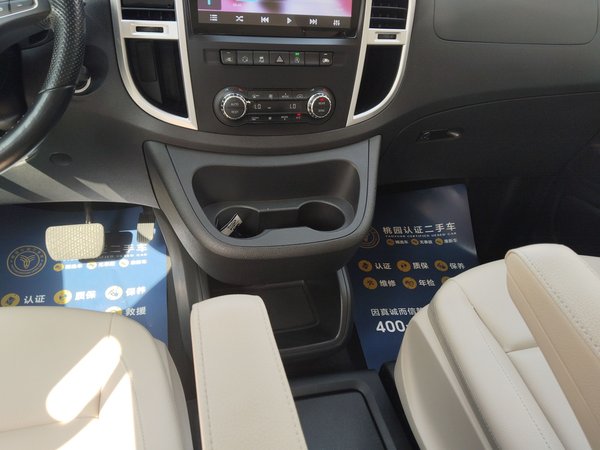 Mercedes-Benz Vito 2018, 48800 км, за 24556 USD - фото 16