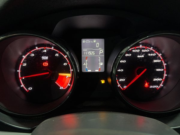 MG 5 2012, 111900 км, за 3757 USD - фото 16