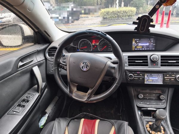 MG 6 2014, 151300 км, за 2407 USD - фото 11