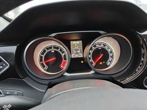 MG GS 2015, 157200 км, за 3005 USD - фото 11