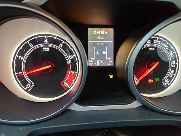 MG GS 2015, 157200 км, за 3005 USD - фото 18