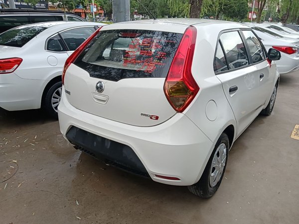 MG 3 2013, 49500 км, за 3465 USD - фото 6