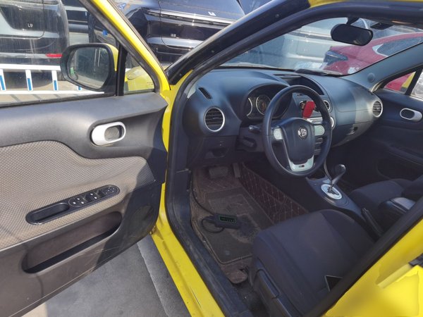 MG 3 2014, 85399 км, за 3268 USD - фото 19