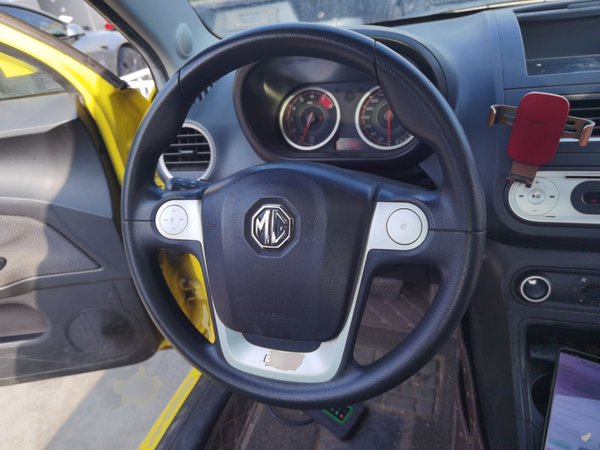 MG 3 2014, 85399 км, за 3268 USD - фото 14