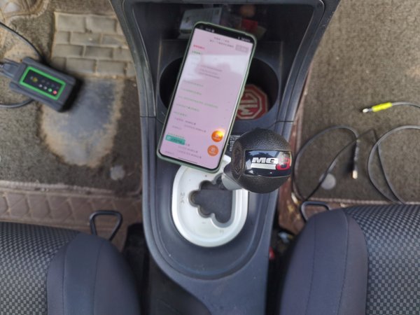 MG 3 2014, 85399 км, за 3268 USD - фото 17