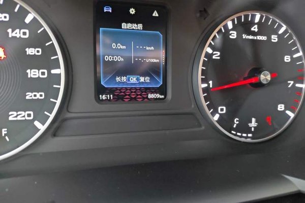 MG 5 2023, 8800 км, за 9289 USD - фото 11