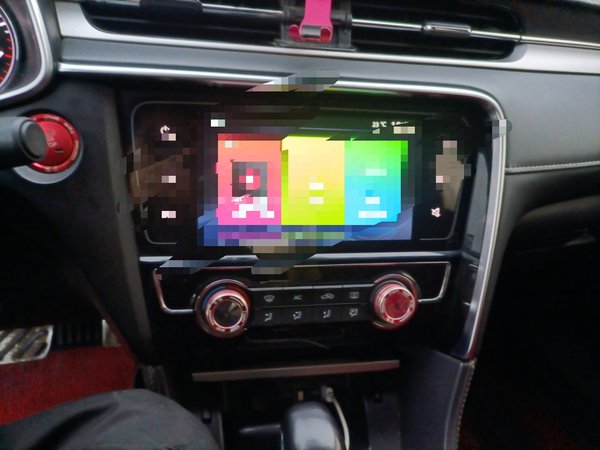 MG 6 2017, 83200 км, за 5829 USD - фото 17