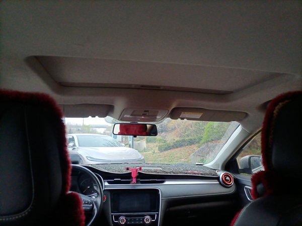 MG 6 2017, 83200 км, за 5829 USD - фото 13