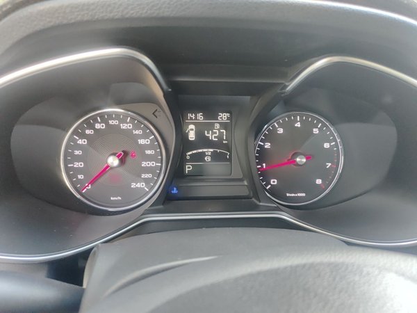 MG 6 2017, 53300 км, за 6700 USD - фото 8