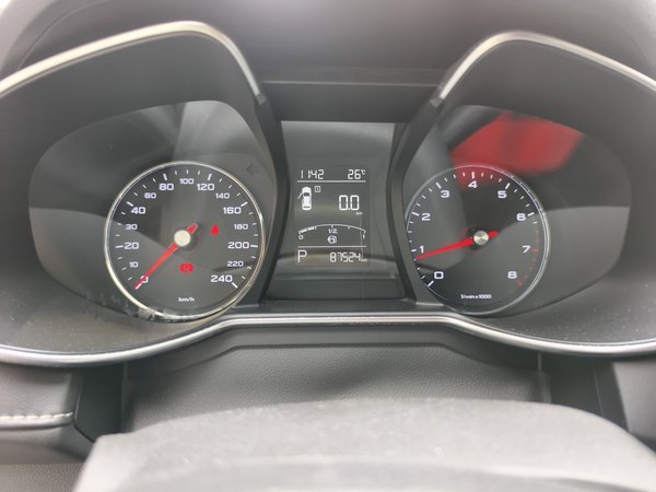 MG 6 2017, 87500 км, за 5829 USD - фото 10