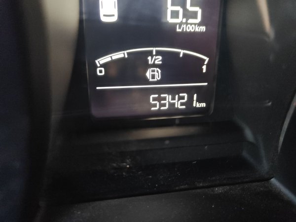 MG 6 2017, 53500 км, за 3574 USD - фото 13