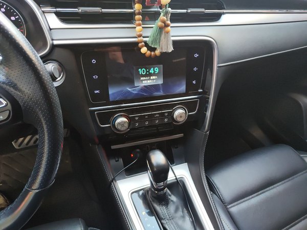 MG 6 2017, 82400 км, за 6128 USD - фото 14