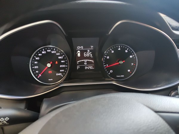 MG 6 2017, 82400 км, за 6128 USD - фото 12