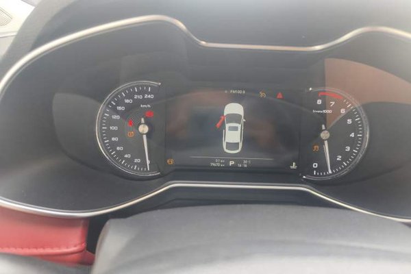 MG 6 2019, 79700 км, за 7489 USD - фото 23