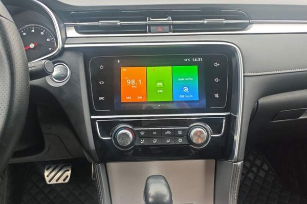 MG 6 2019, 53900 км, за 7036 USD - фото 15