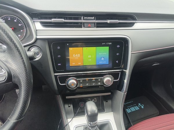 MG 6 2019, 64600 км, за 6724 USD - фото 14