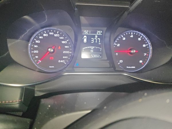 MG 6 2019, 50800 км, за 5963 USD - фото 13