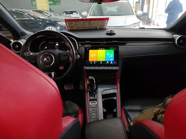 MG 6 2020, 26500 км, за 8342 USD - фото 17