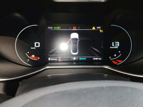 MG 6 2020, 26500 км, за 8342 USD - фото 12