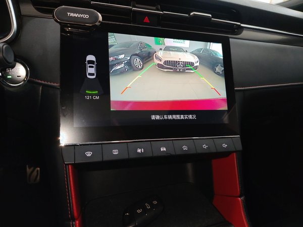 MG 6 2020, 26500 км, за 8342 USD - фото 20