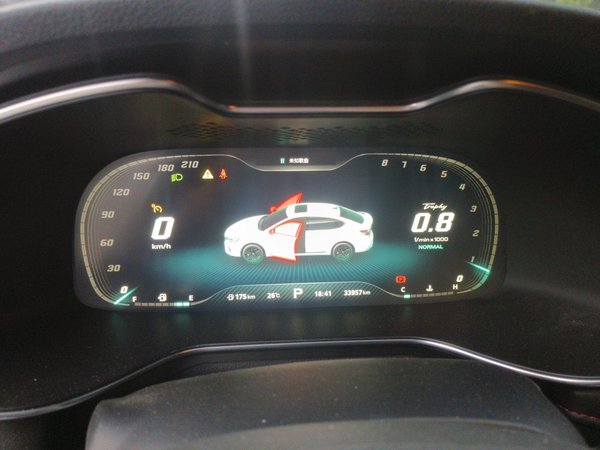 MG 6 2020, 34000 км, за 8935 USD - фото 12