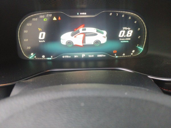 MG 6 2020, 34000 км, за 8935 USD - фото 13