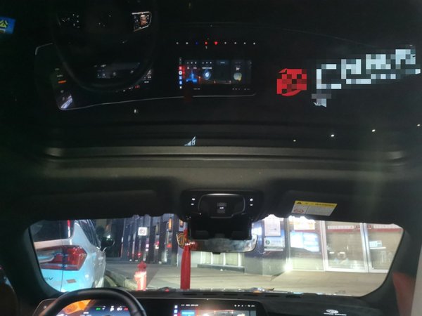 MG 7 2023, 14600 км, за 16310 USD - фото 13