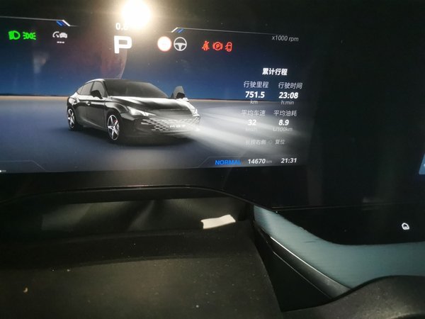 MG 7 2023, 14600 км, за 16310 USD - фото 19