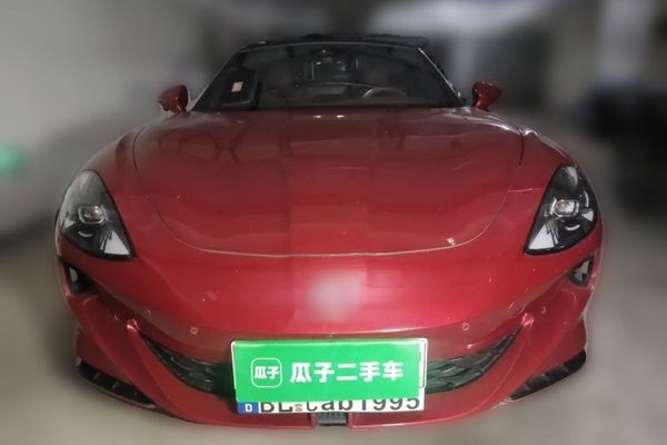 MG Cyberster 2024, 35100 км, за 31319 USD