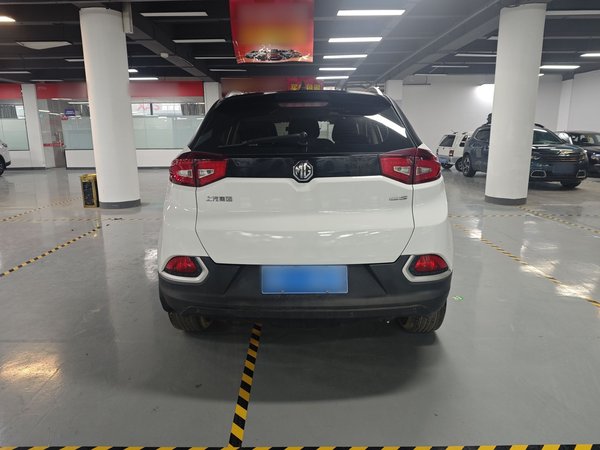 MG GS 2015, 105100 км, за 5250 USD - фото 7