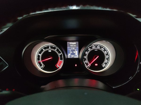 MG GS 2015, 105100 км, за 5250 USD - фото 11