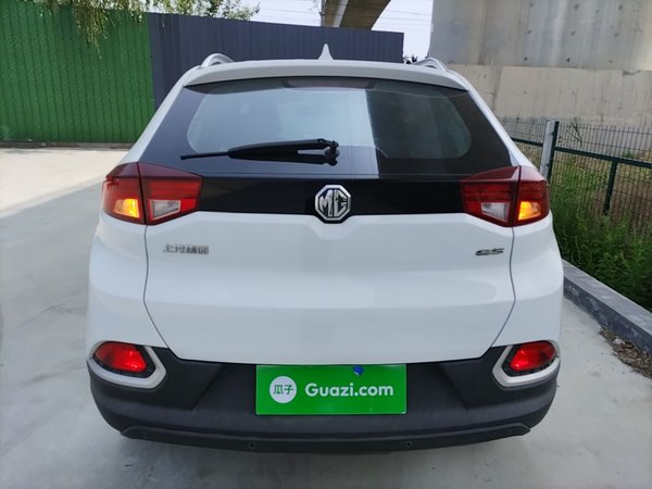 MG GS 2015, 128200 км, за 4285 USD