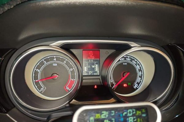 MG GS 2015, 93800 км, за 4064 USD - фото 8