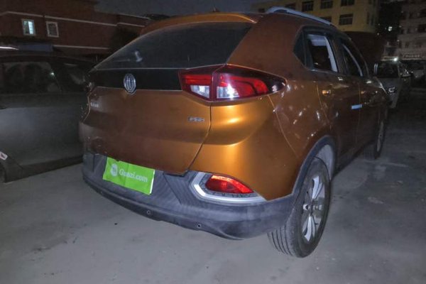MG GS 2015, 112500 км, за 2935 USD - фото 10