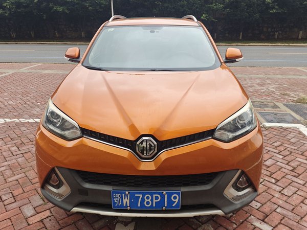 MG GS 2015 1.5TGI TST Luxury Edition, 2015 года