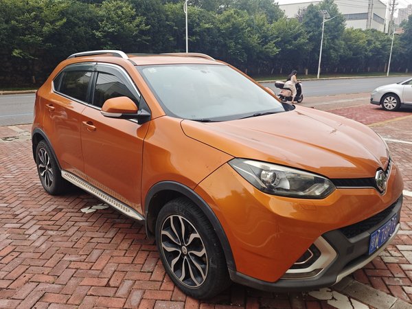 MG GS 2015 1.5TGI TST Luxury Edition, 2015 года