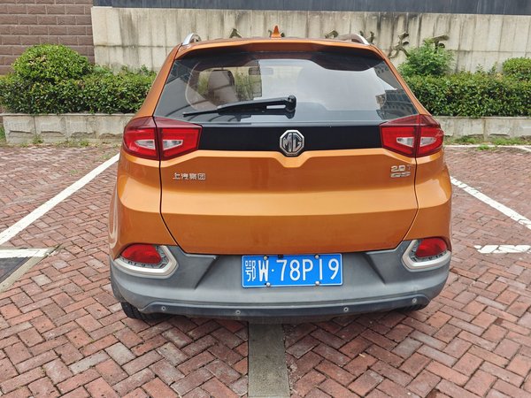 MG GS 2015, 76500 км, за 3980 USD - фото 6