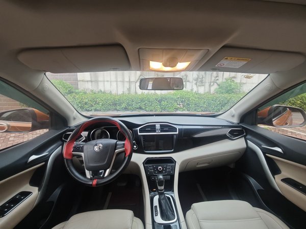 MG GS 2015, 76500 км, за 3980 USD - фото 12