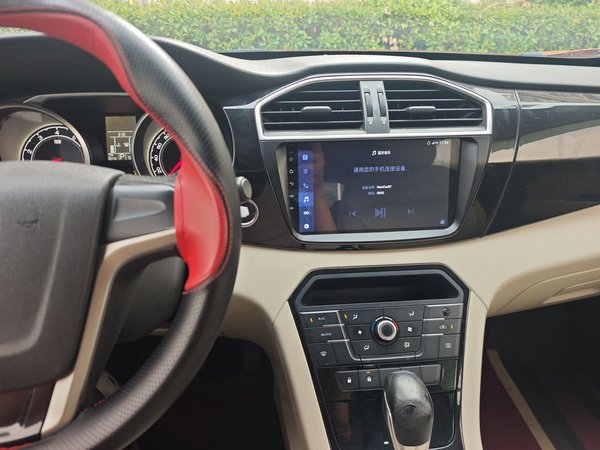 MG GS 2015, 76500 км, за 3980 USD - фото 13