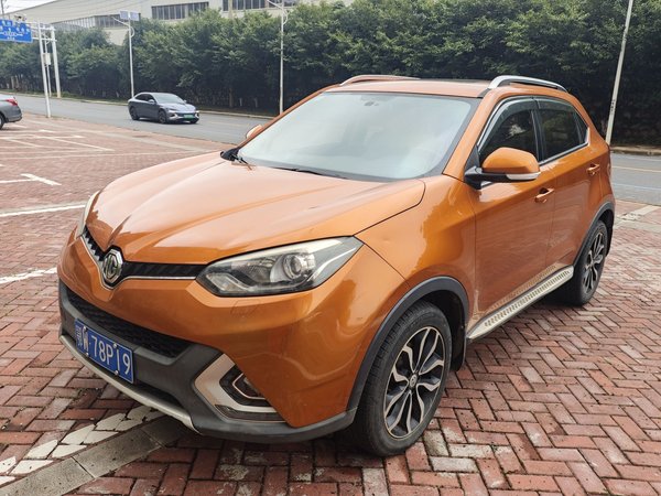 MG GS 2015 1.5TGI TST Luxury Edition