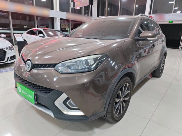 MG GS 2015 2.0TGI TST Luxury Edition