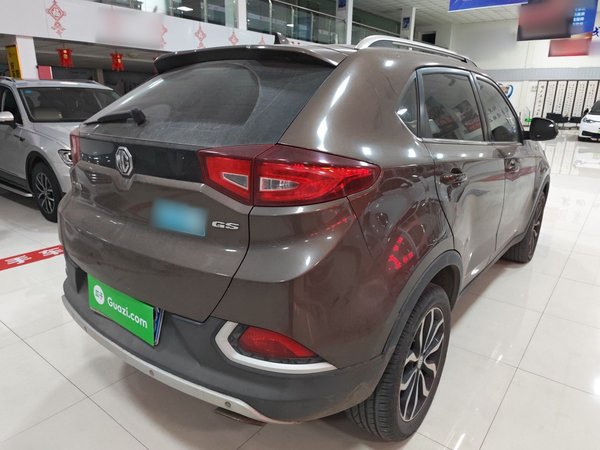 MG GS 2015, 169700 км, за 3991 USD - фото 6