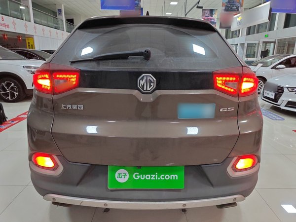 MG GS 2015, 169700 км, за 3991 USD - фото 5
